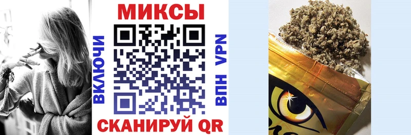 БУТИРАТ BDO  Керчь 