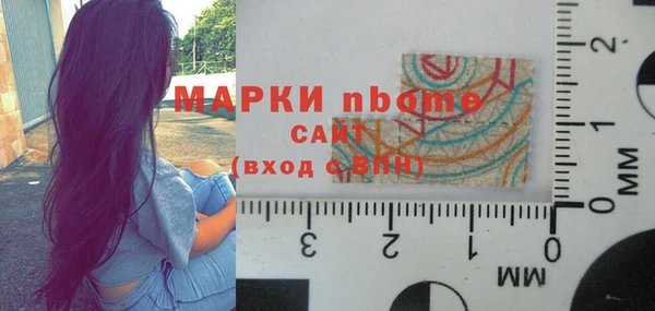 дурь Вязники