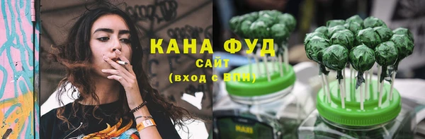 дурь Вязники