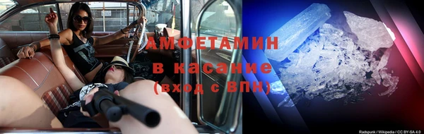 дурь Вязники