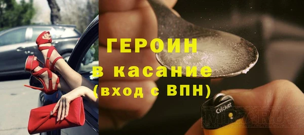 эйфоретик Вяземский
