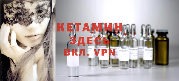 дурь Вязники