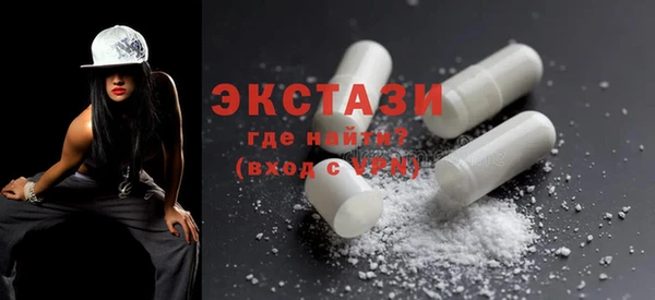 дистиллят марихуана Вязьма