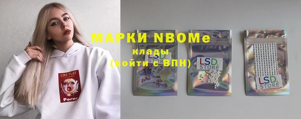 дурь Вязники