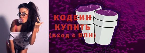 дистиллят марихуана Вязьма