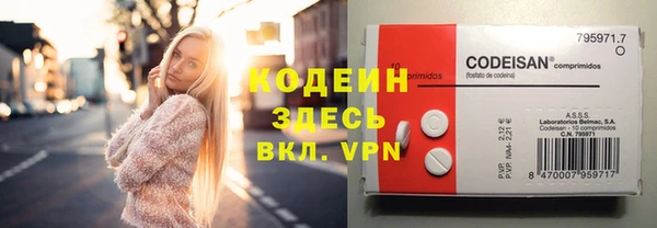 дурь Вязники