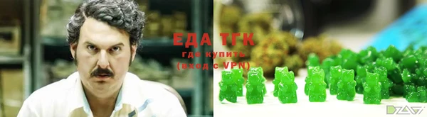 дурь Вязники