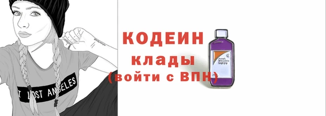 дурь Вязники