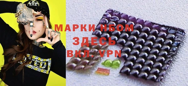 дурь Вязники