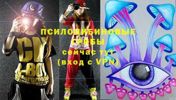 дистиллят марихуана Вязьма