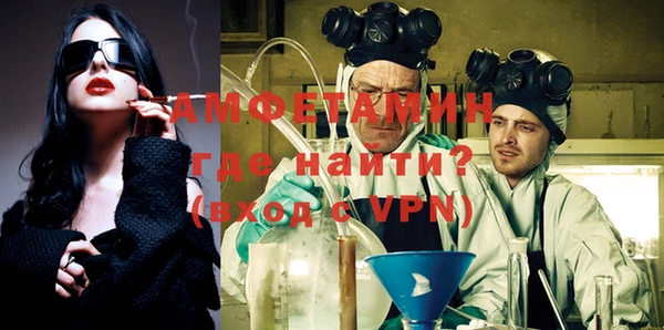 дистиллят марихуана Вязьма
