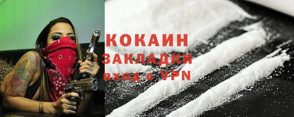 дурь Вязники