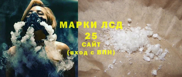дурь Вязники