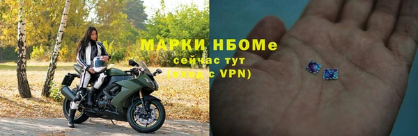 дурь Вязники
