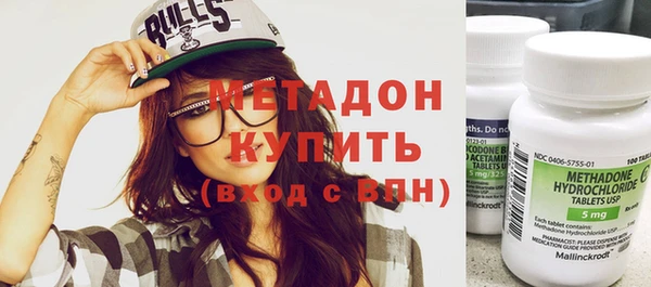 дурь Вязники