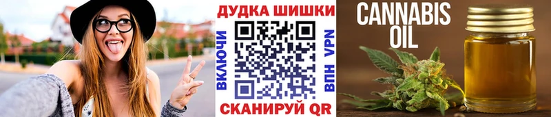 цены наркотик  Керчь  Бошки марихуана план 